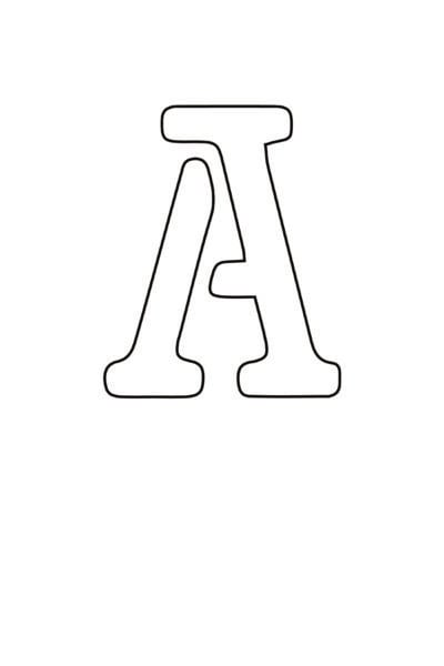 free printable letter stencils letter A stencil