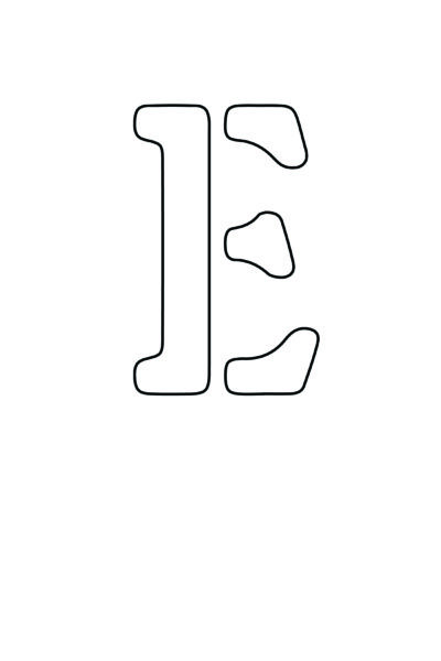 free printable letter stencils letter E stencil
