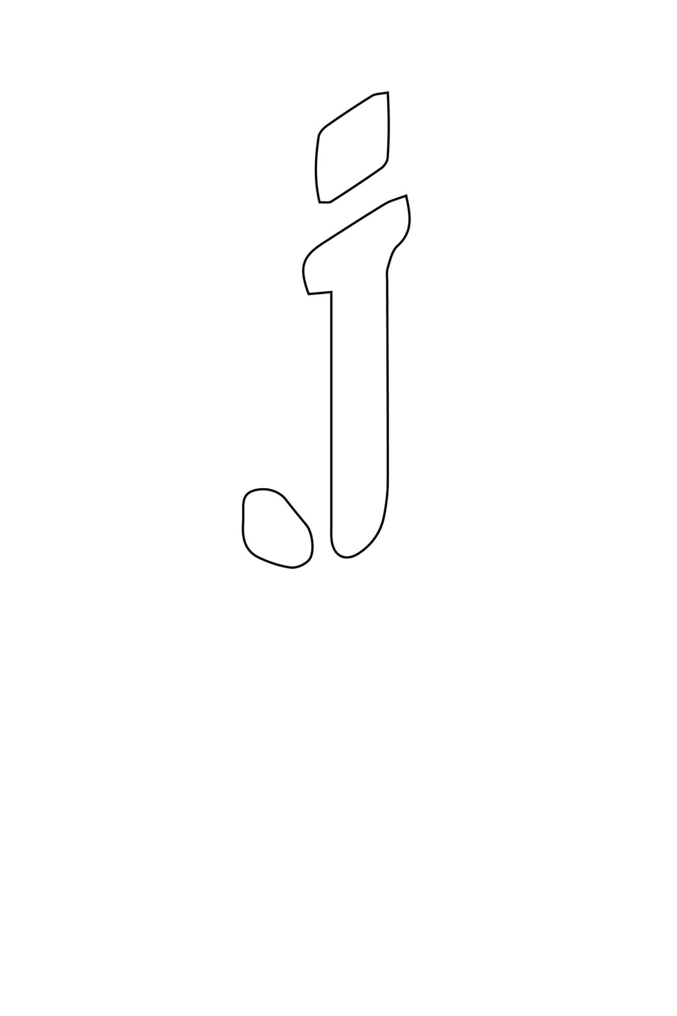 Free Printable Alphabet Stencils Templates: Lowercase