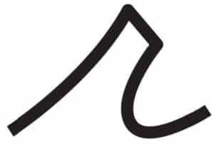 Free Printable Lowercase Cursive Letters: Lowercase Cursive R - Freebie