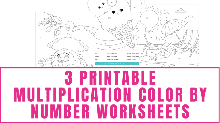 Printable Multiplication Color By Number Worksheets (PDF Downloads)