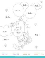 3 Free Addition Color By Number Printables