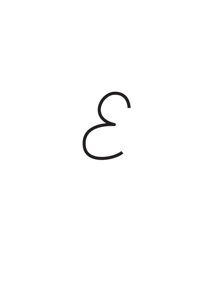 Capital Cursive E