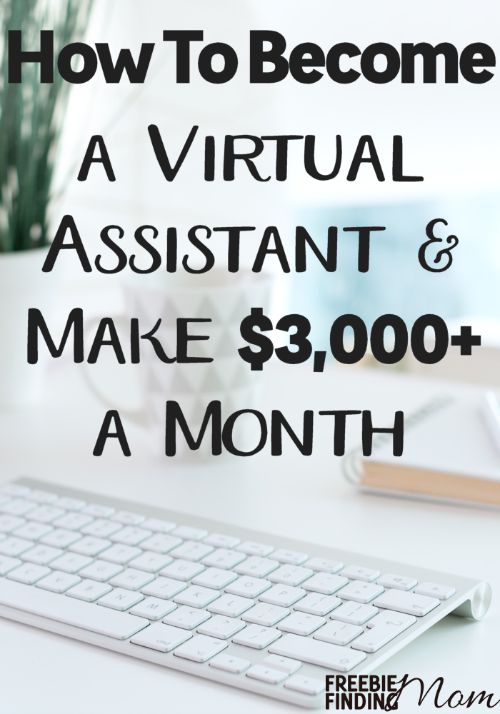How to become a virtual assistant How to become a virtual assistant